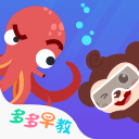 巴西记者：曼联对吉马良斯表达了兴趣，已经进行了非正式问询