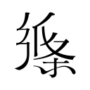 米利西奇：日澳有很多人留洋欧美；相信中国女足会有世界级球员