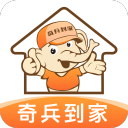 名宿提醒德约科维奇打比赛太少；德约为09年小将送上暖心祝福