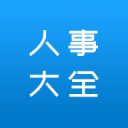 有伤在身，李昊落选本期国足和U23国足名单