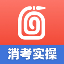 宝贝听话腿打开最新版
