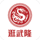 博主：武汉金控已入主三镇；任航离队只待官宣，大概率退役