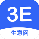 长谷川唯：上届没夺冠很沮丧，很高兴明天有机会赢得奖杯